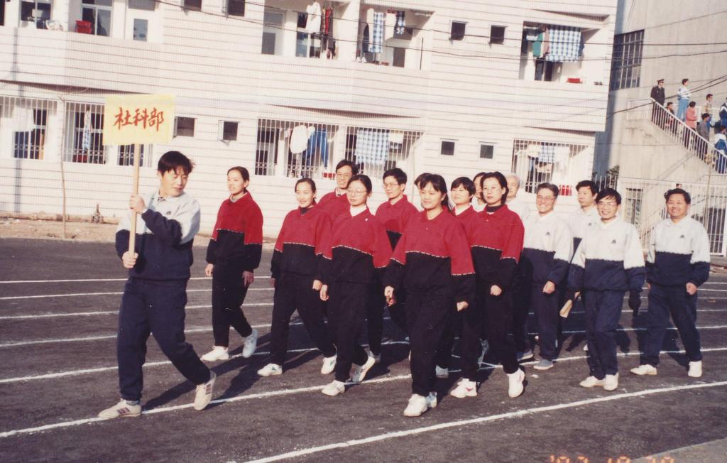 运动会入场 运动会入场