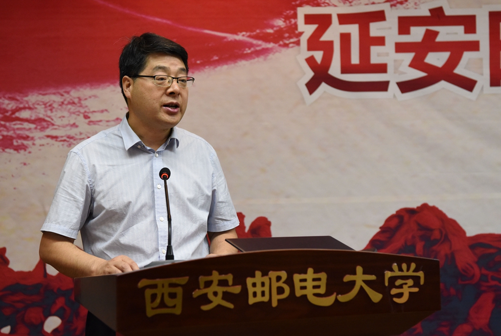 西安邮电大学党委副书记张新柱致辞
