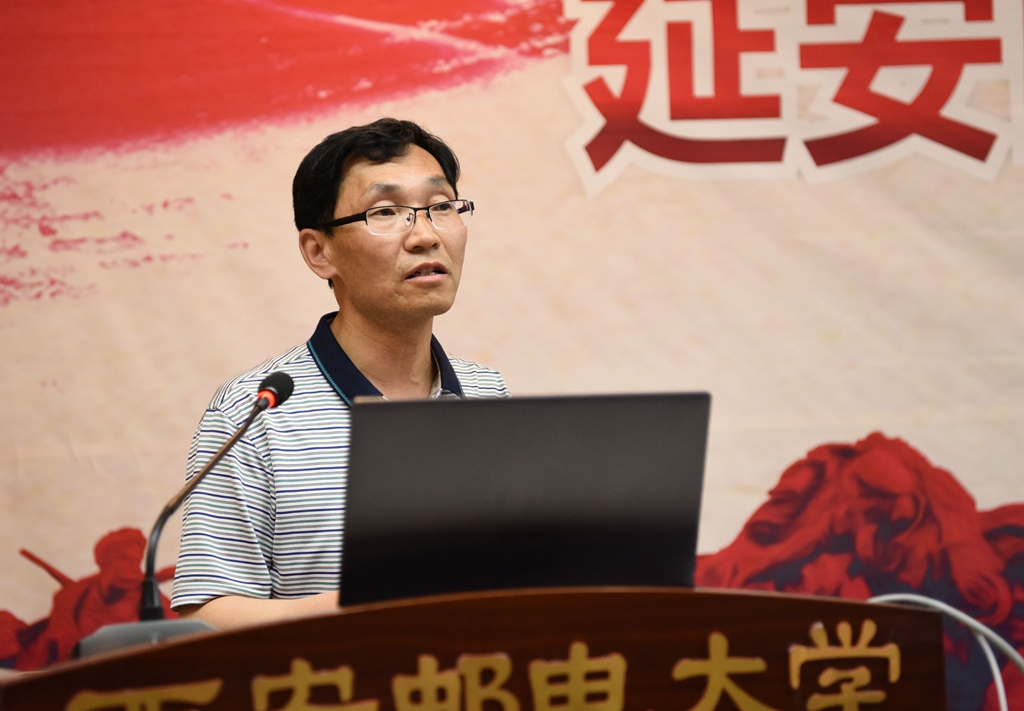 榆林学院马克思主义学院马举魁教授作报告