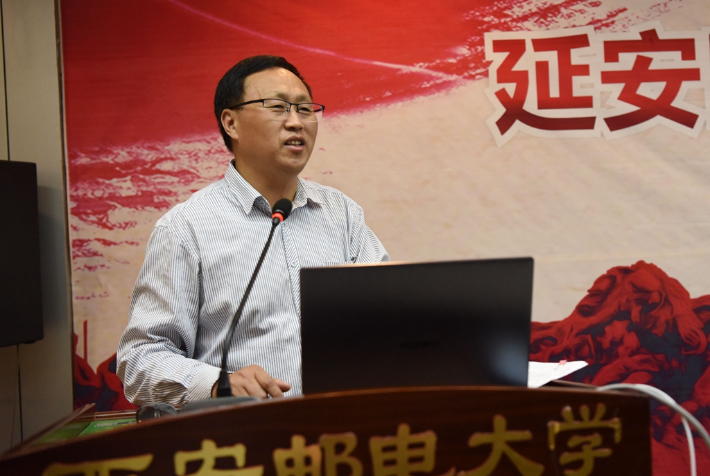 陕西核心价值观培育与红色基因传承协同创新中心首席专家、陕西学前师范学院万生更教授作报告